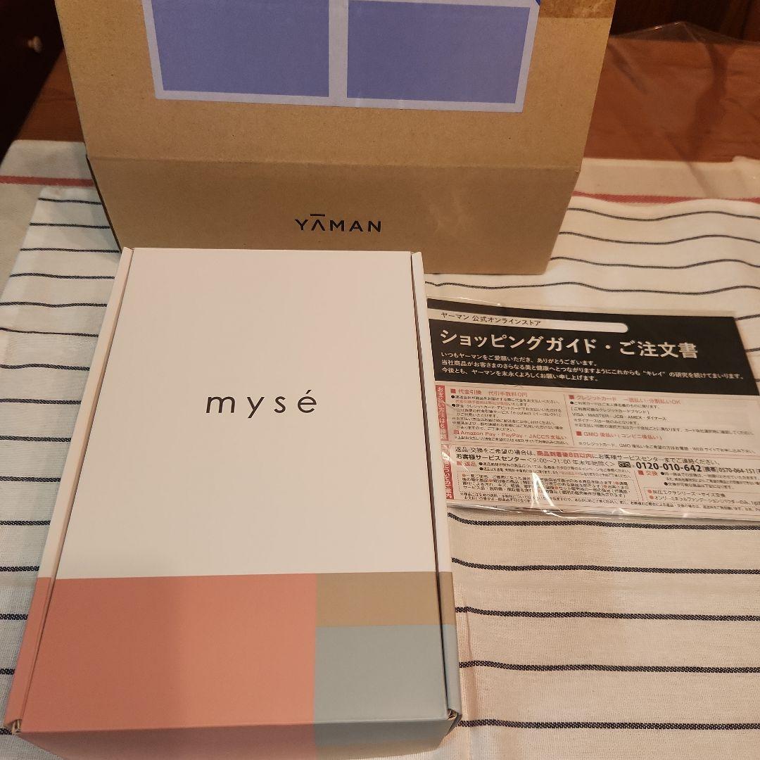 ヤーマン　ミーゼ　スカルプリフト　プラス MS-82W WHITE