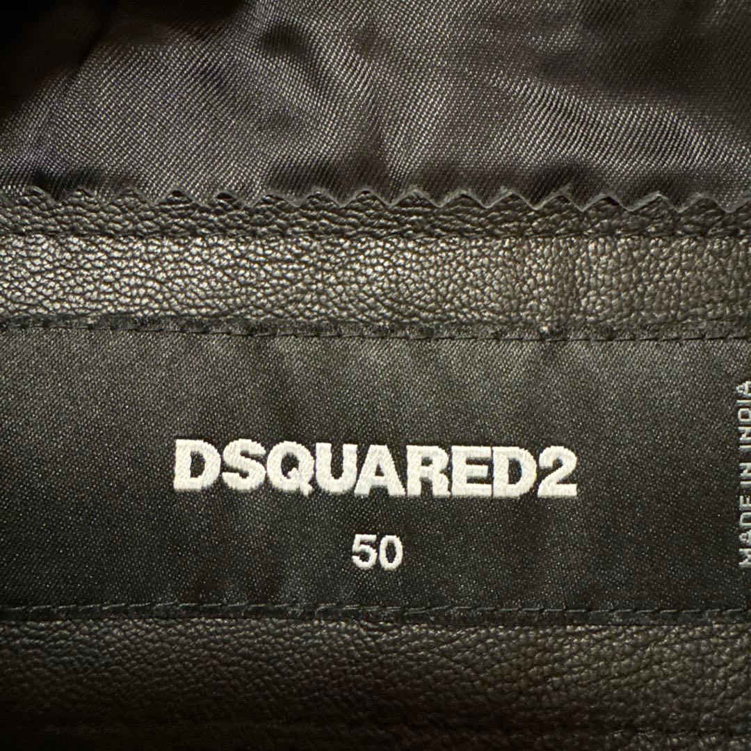 【美品】Dsquared2 レザージャケット L