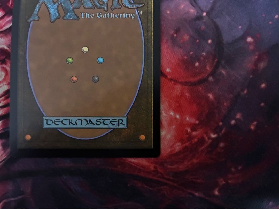 MTG 剣を鍬に 日本語 プロモ ボーダーレス foil 1枚