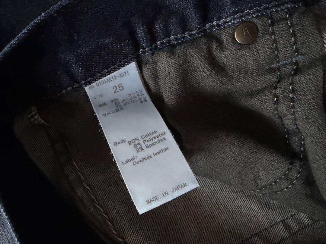 moussy ADVANCED LONG LEG フレア マウジー