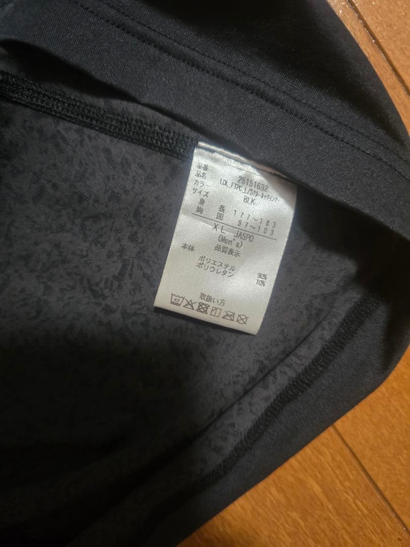 人気 話題品 フリーズテック 氷撃α クルーネック インナー 冷感