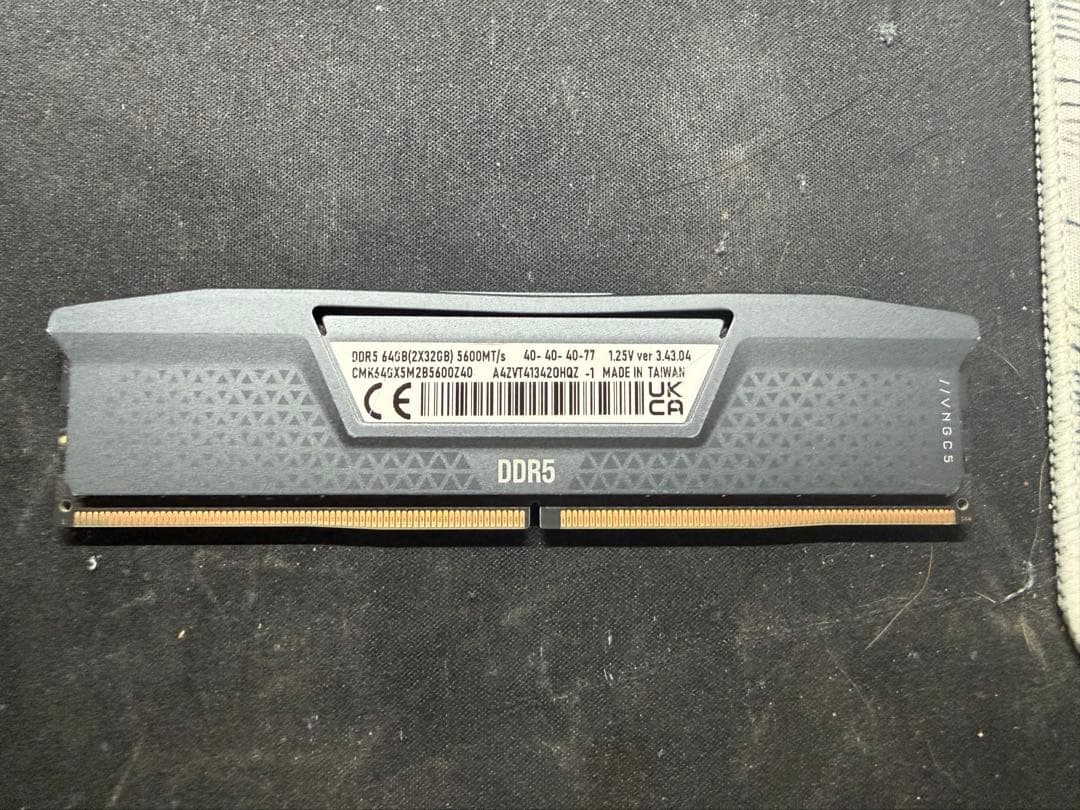 Corsair Vengeance DDR5 メモリ