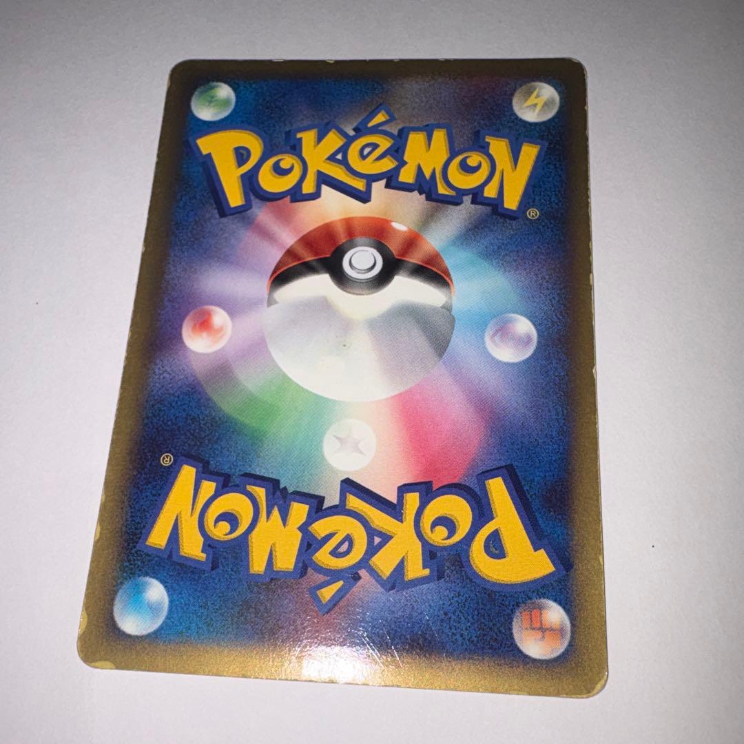 ポケモン プロモカード ゼニガメ ピカチュウ ヒトカゲ