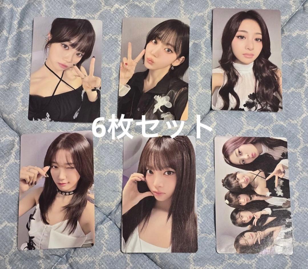 ルセラフィム 2025 AAA 限定 トレカ 6枚セット