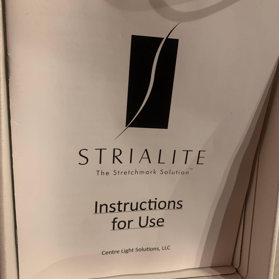 ボディ・フェイスケア Strialite The Stretchmark Solution