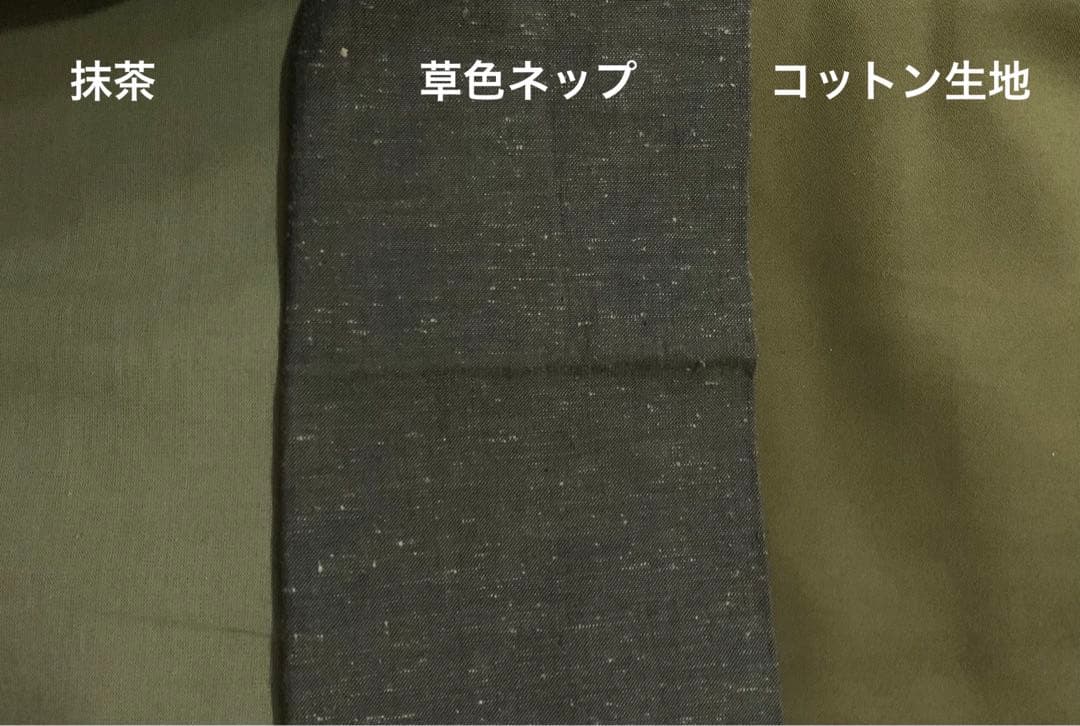 ランチョンマット＆テーブルセンター&コースター　Pepele 様ご依頼分