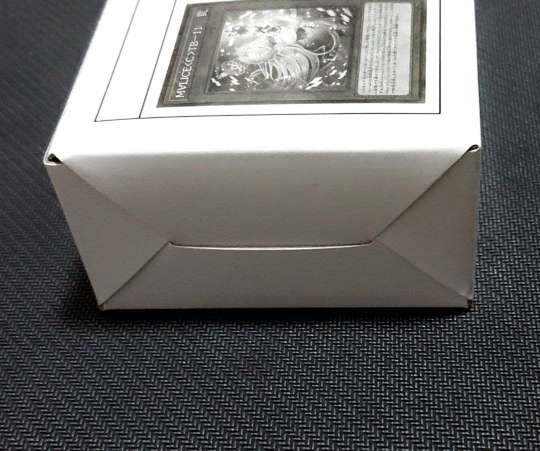 新品未開封 遊戯王 マリス M∀LICE デュエルセット YCSJ