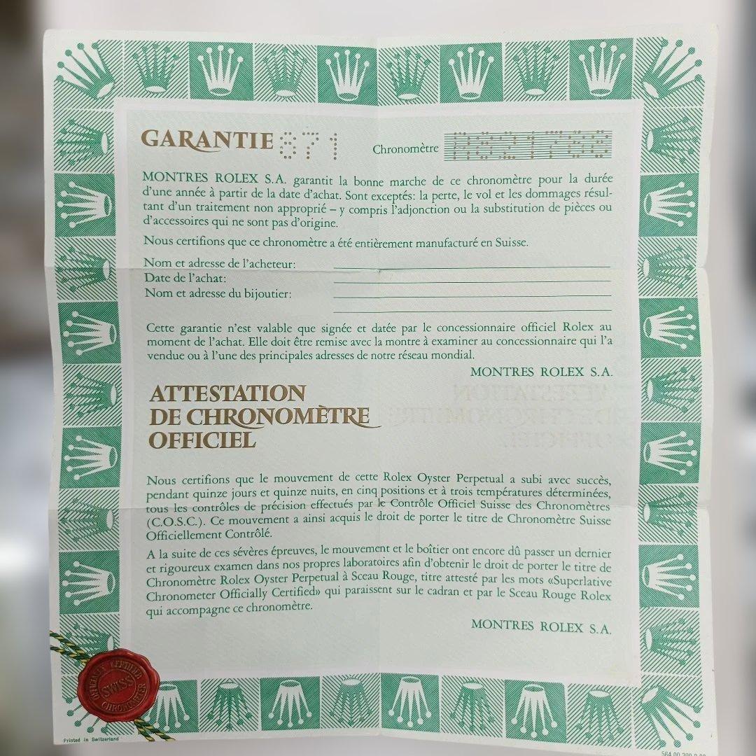 ROLEX 公式保証書 クロノメーター証明書