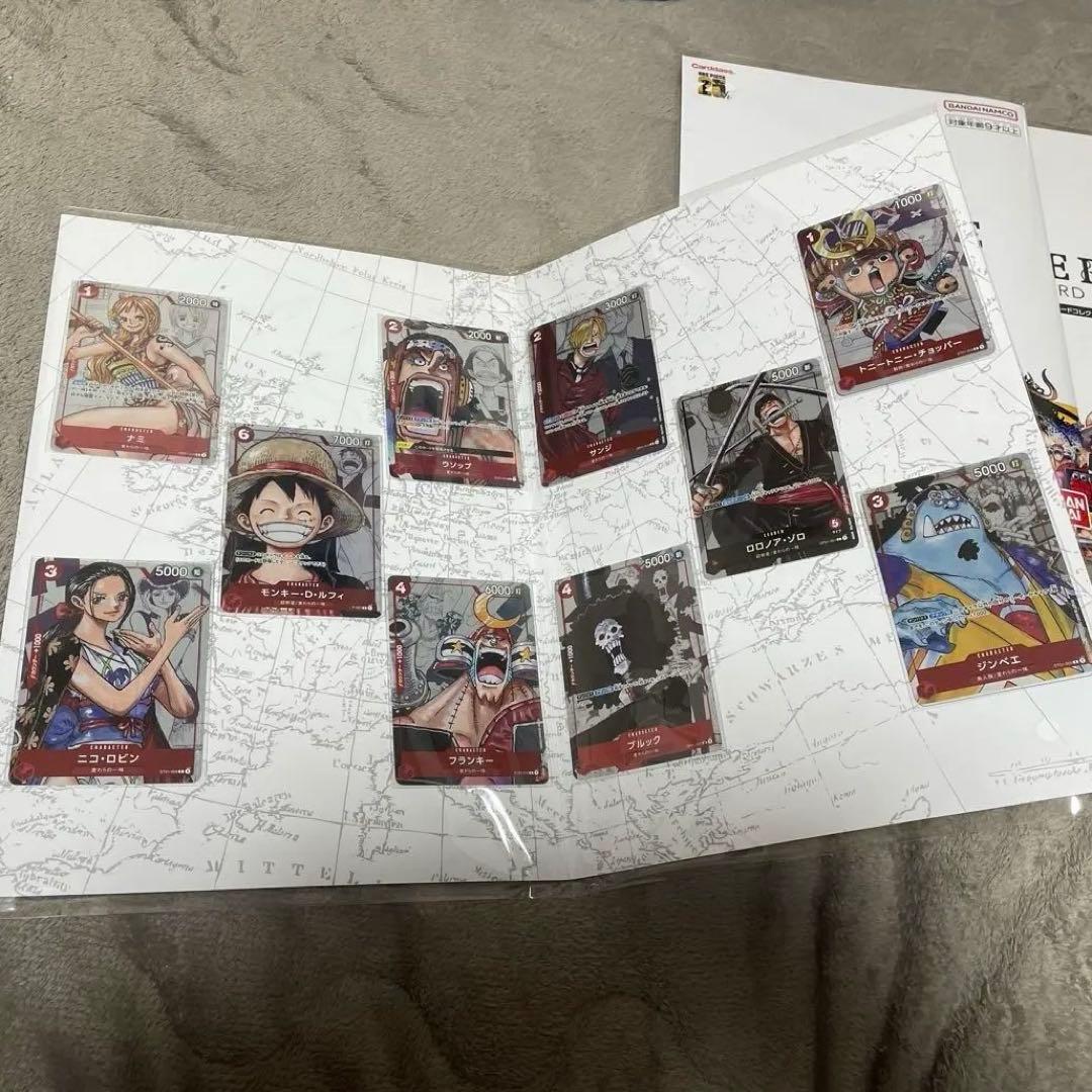 ワンピースカード プレミアムカードコレクション　25周年エディション　未開封×3