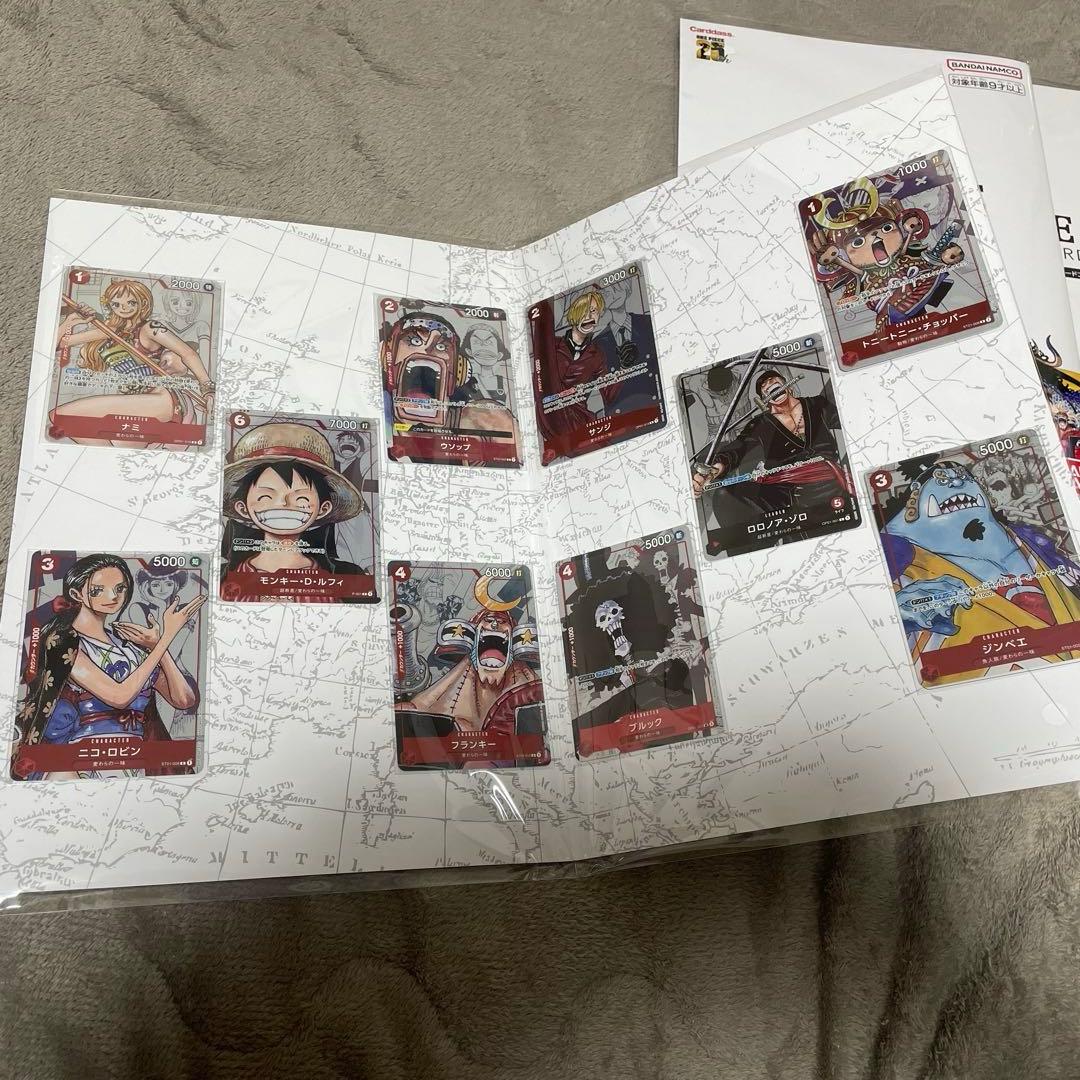 ワンピースカード プレミアムカードコレクション　25周年エディション　未開封×3