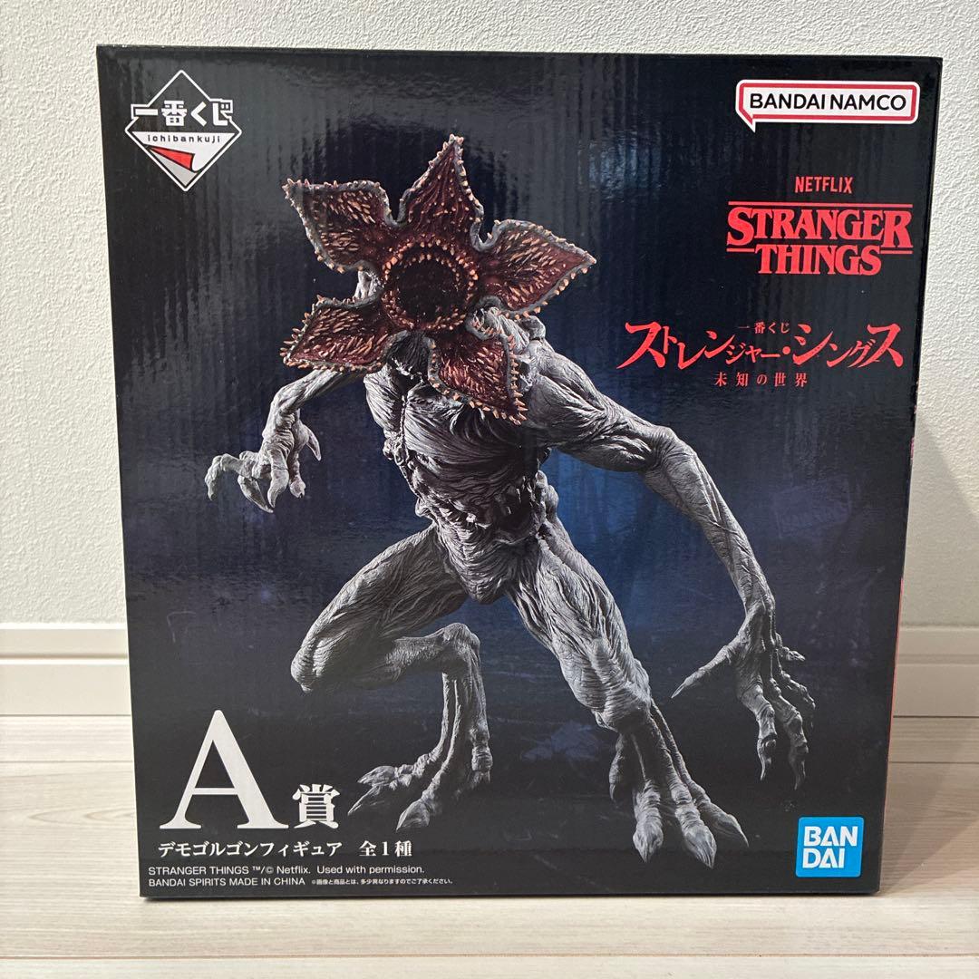 A*a様 一番くじストレンジャー・シングス 未知の世界 A賞デモゴルゴン フィギ