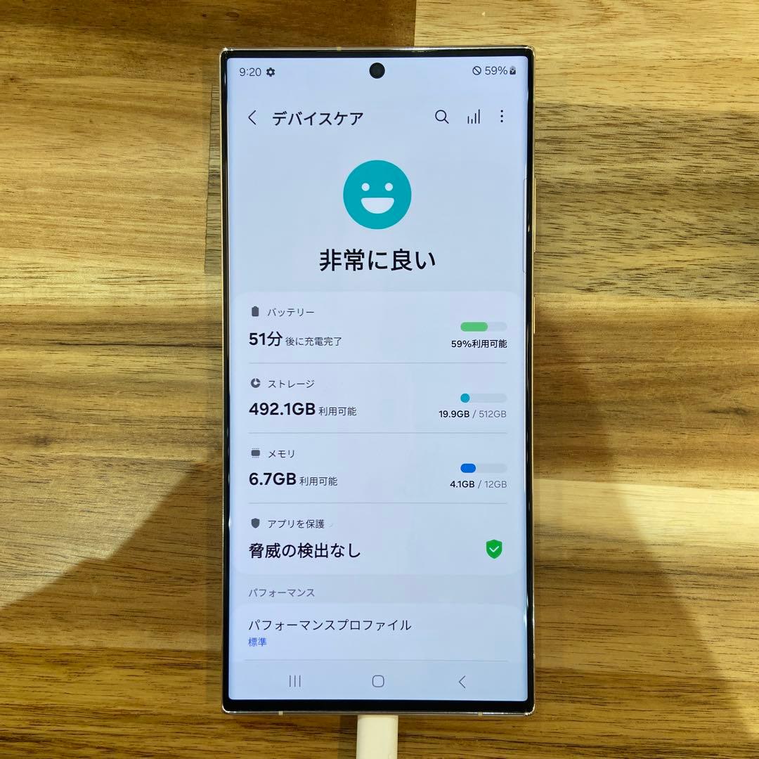 X908 SIMフリーGalaxy S23 Ultra SMS918N（海外版)