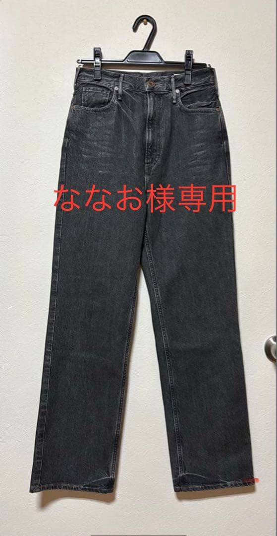 Spick and Span(スピックアンドスパン)