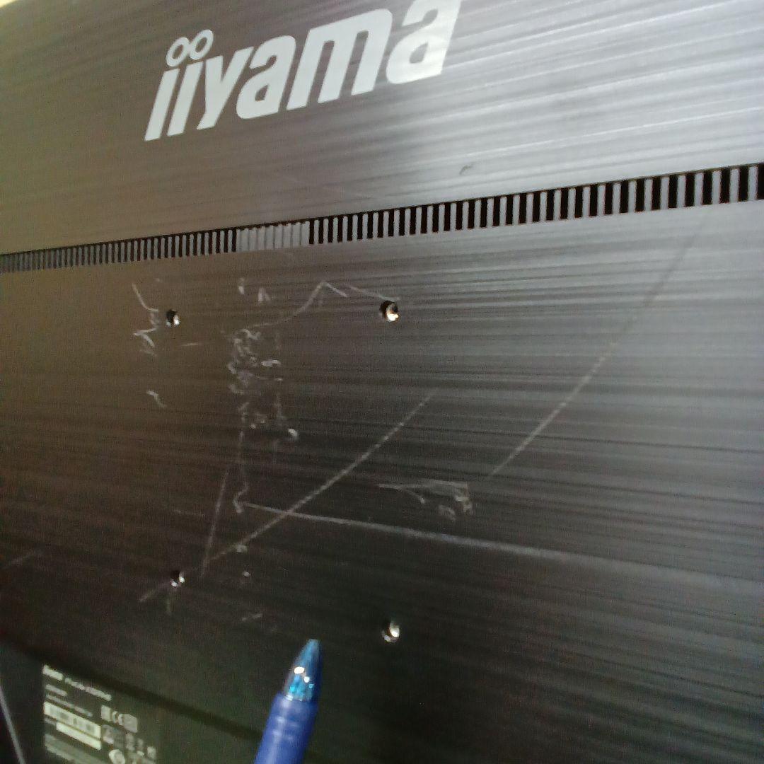 31.5インチ液晶モニターiiyama ProLite X3291HS-B1 ③