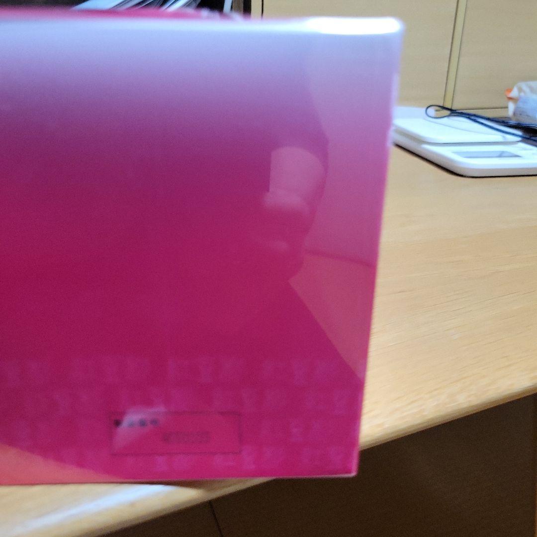 紅豆杉入浴剤 150g (5g x 30包)