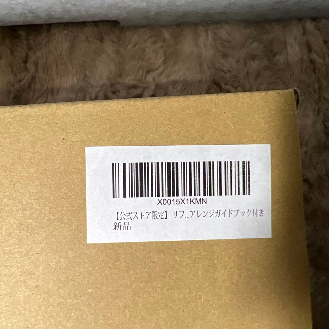 新品未開封　ReFaリファビューテック ドライヤースマート　ピンク