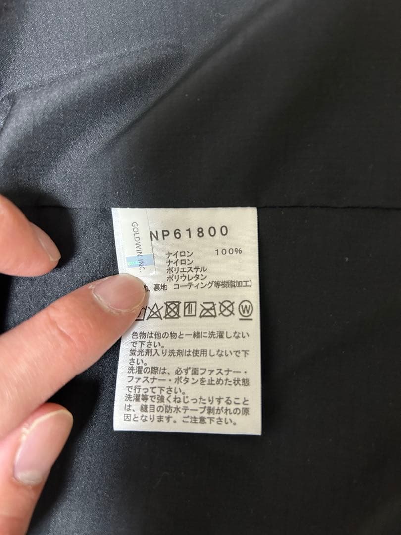 【新品】ノースフェイス マウンテンジャケット NP61800 L オレンジ