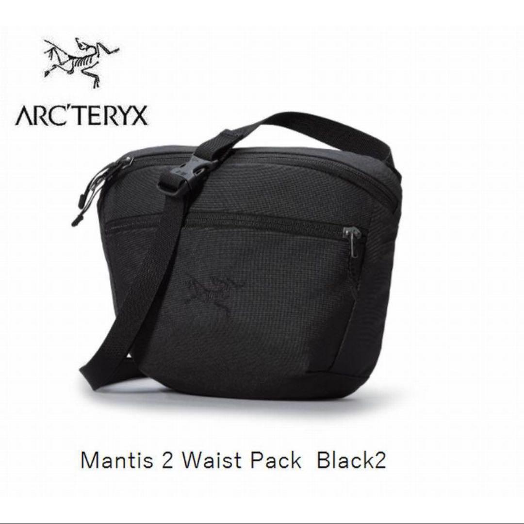 i*o様 ARC'TERYXアークテリクスmantis2 マンティス2 ブラック