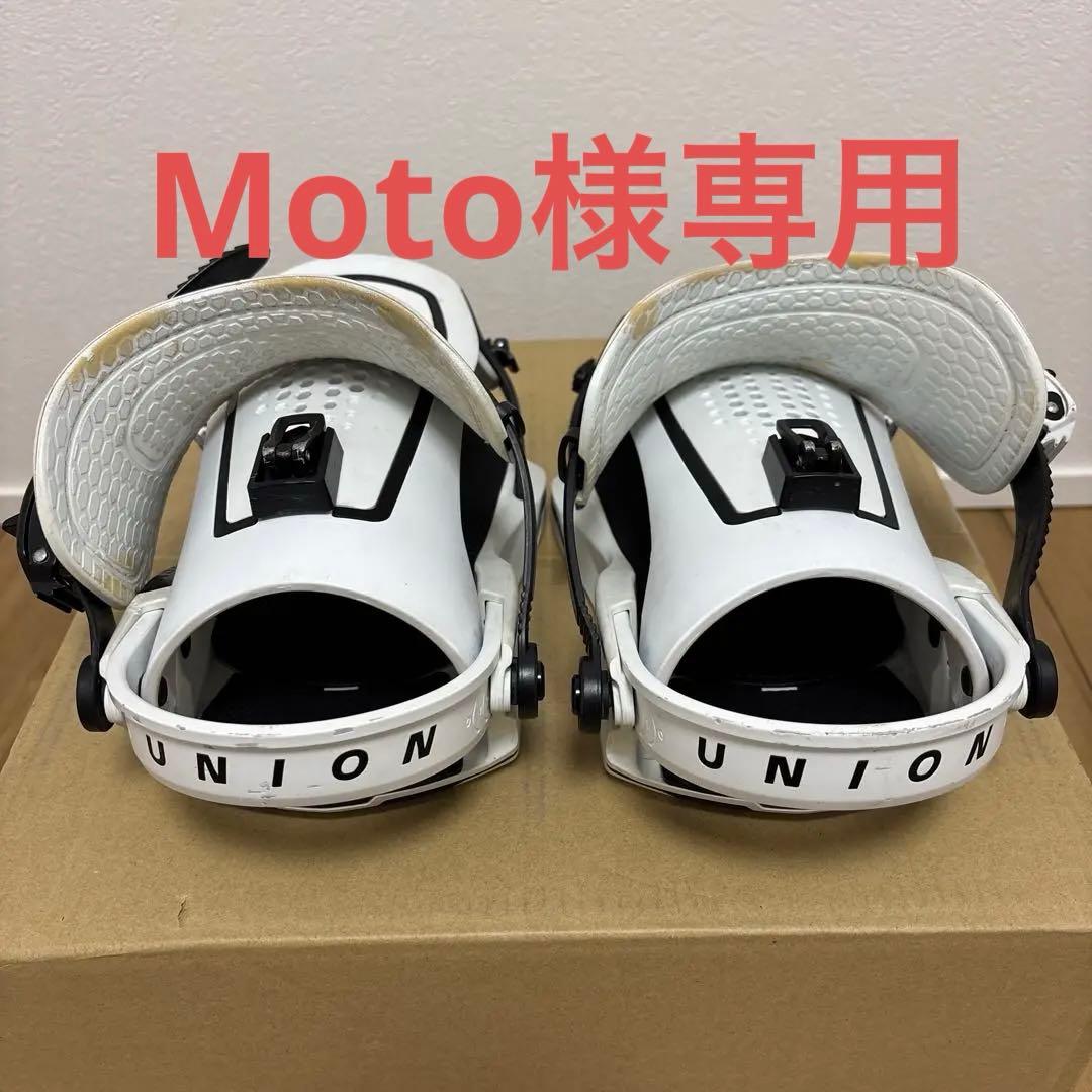 ユニオン フォース 23-24モデル ホワイト M