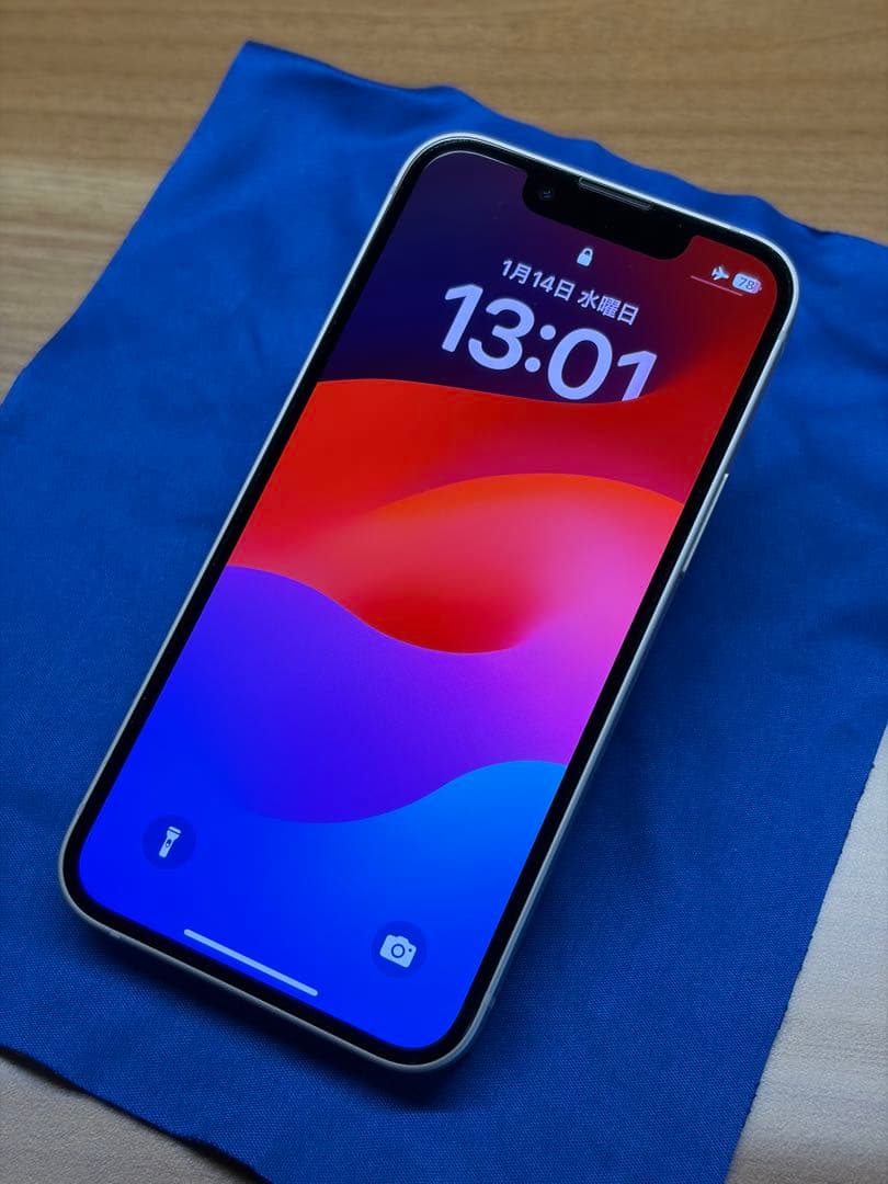 iPhone 13 mini 512GB 純正レザーケース付属