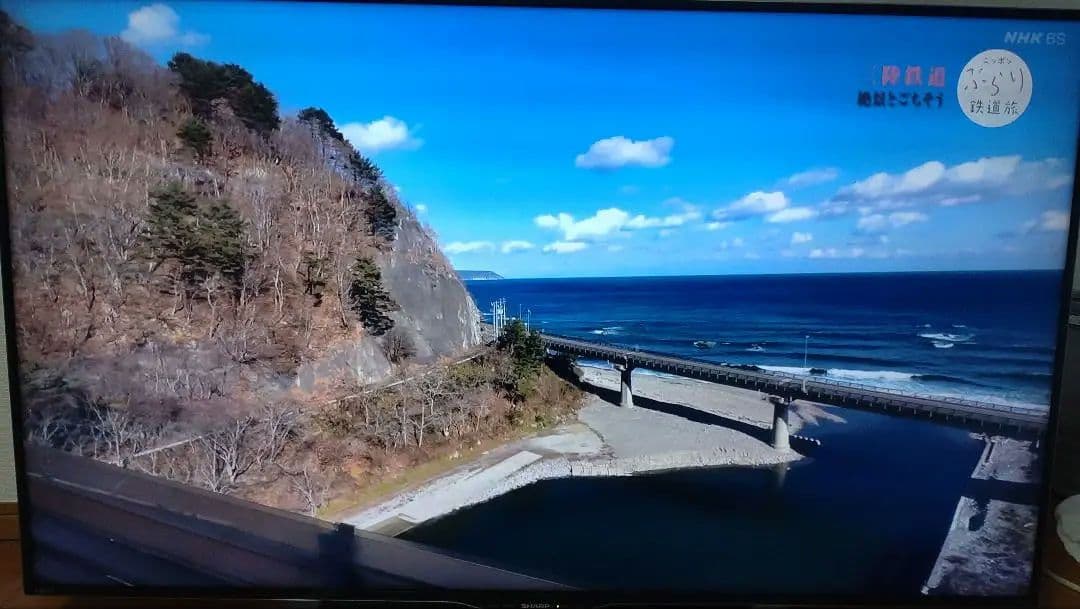 SHARP　4k液晶テレビ　50インチ　2017年製