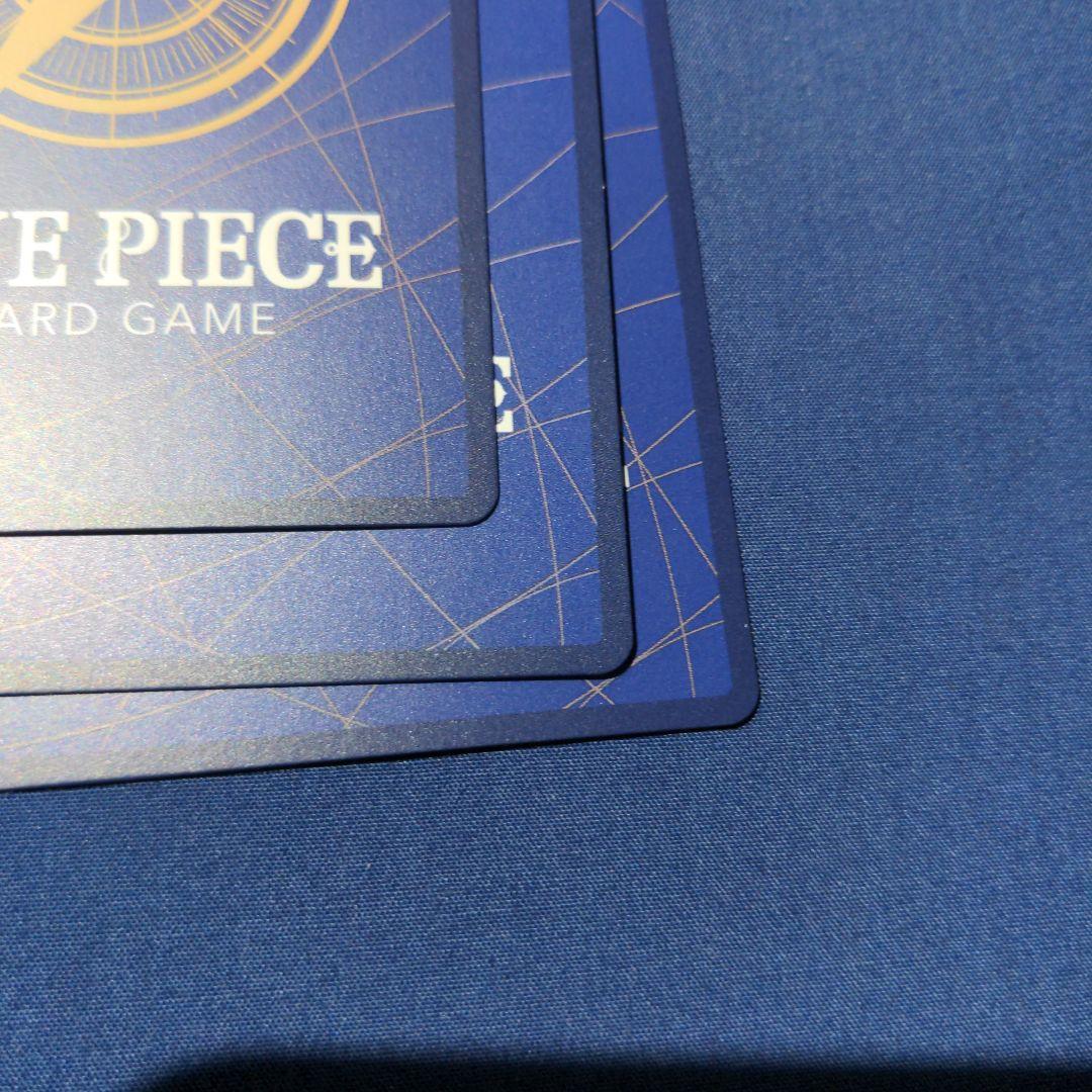 ワンピースカード ボルサリーノ SR 3枚