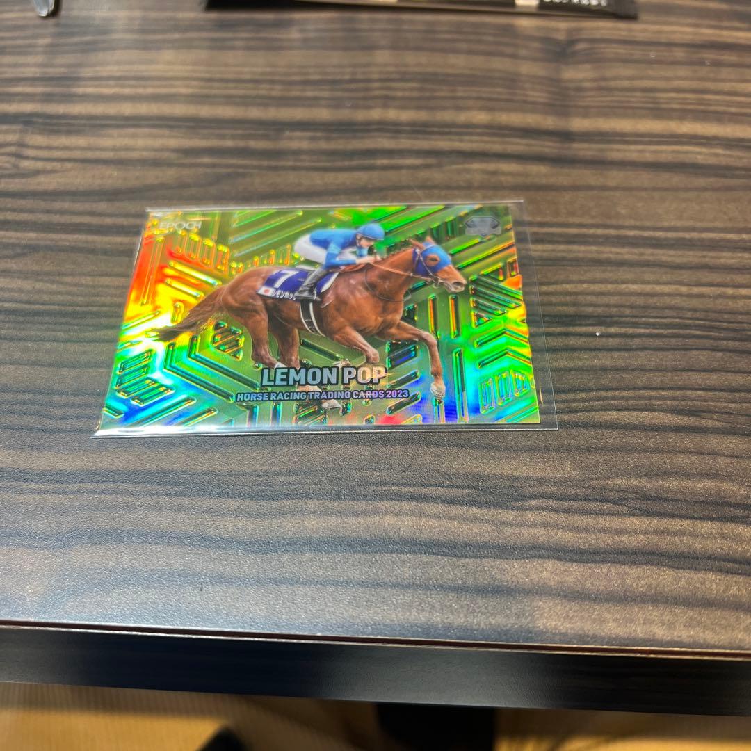 レ*ィ様 ホースレーシング　坂井瑠星　レモンポップ