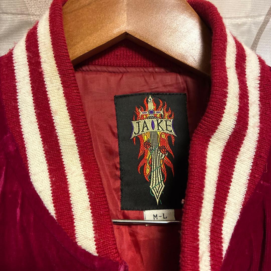 JAKE 赤　スカジャン 横須賀　別珍　ベロア