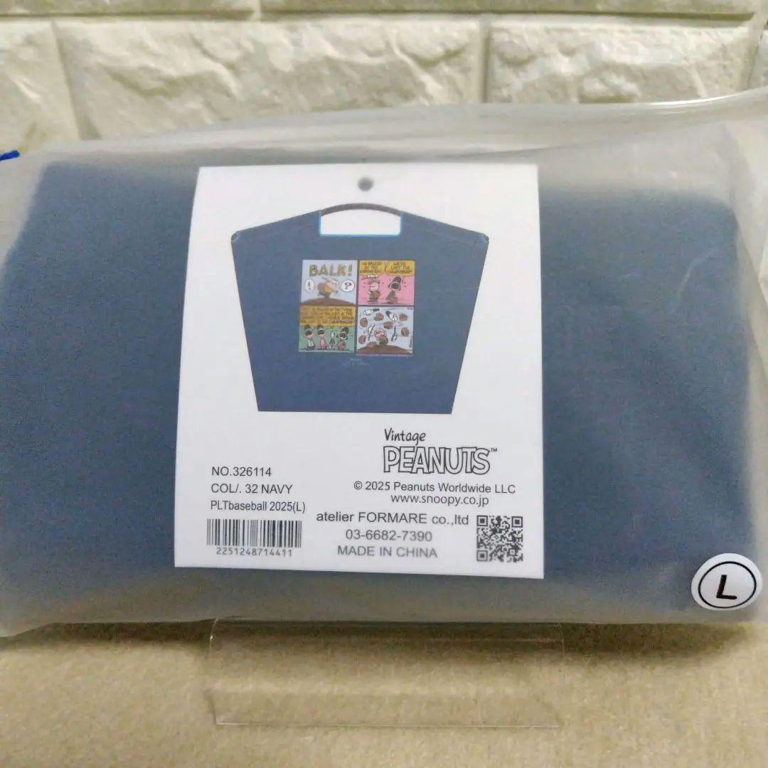 Ball&Chain ×スヌーピー エコバッグ 西宮阪急限定 Lサイズ 新品