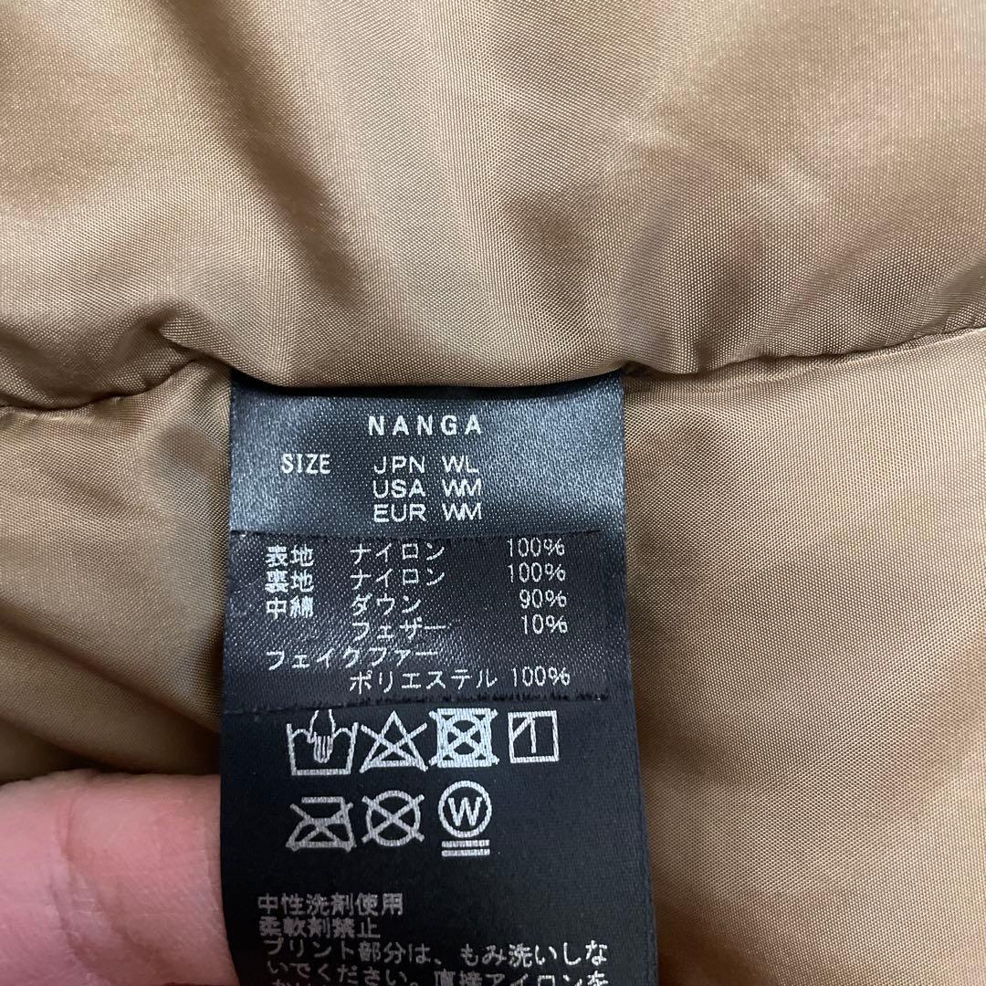 ナンガ　オーロラ　ダウン　レディース　ロング