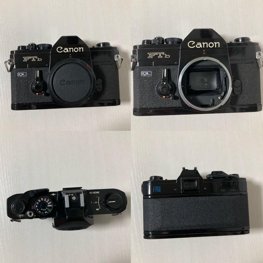 Canon FTb QL・レンズ・PORTRA160 36EXP