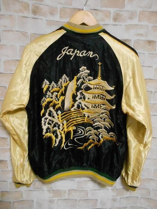 テーラー東洋 白龍柄×ランドスケープ柄 リバーシブル スカジャン