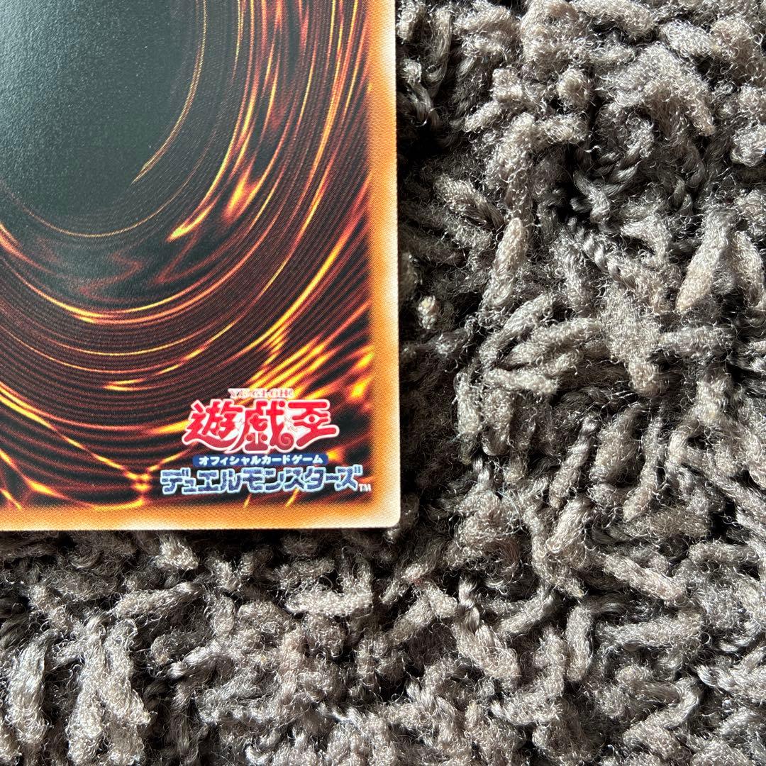 閃刀姫レイ　プリズマ