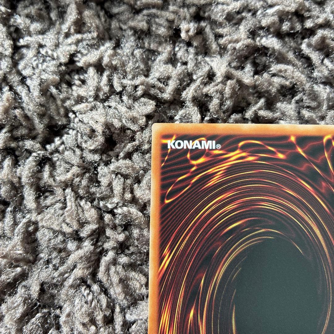 閃刀姫レイ　プリズマ