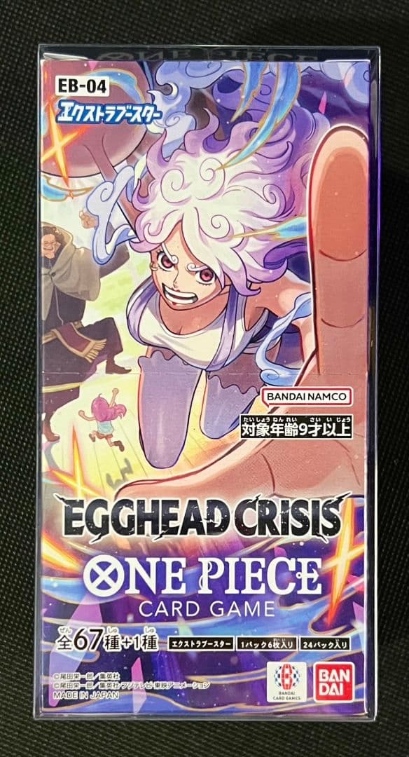 ONE PIECE EGGHEAD CRISIS BOX 未開封 テープ付き