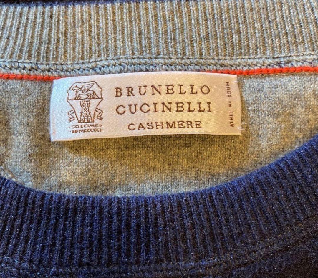 ブルネロクチネリ　セーター
