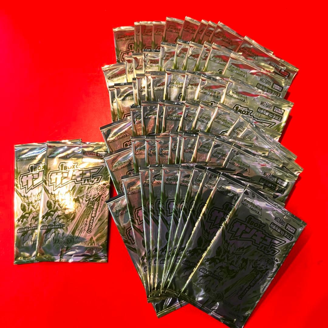★デュエルマスターズ　サンキューパック　1枚入り　62パック　邪神VS邪神II