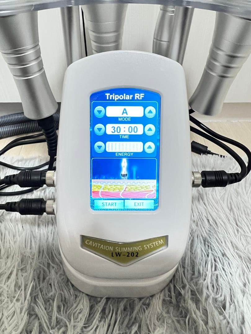 美容　エステ　ジェル　キャビテーション