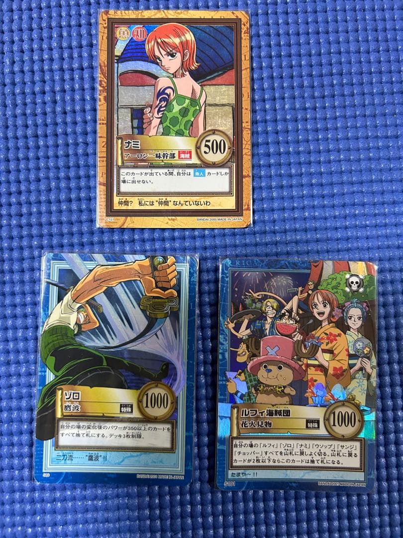 ワンピース トレーディングカード セット 旧版　希少