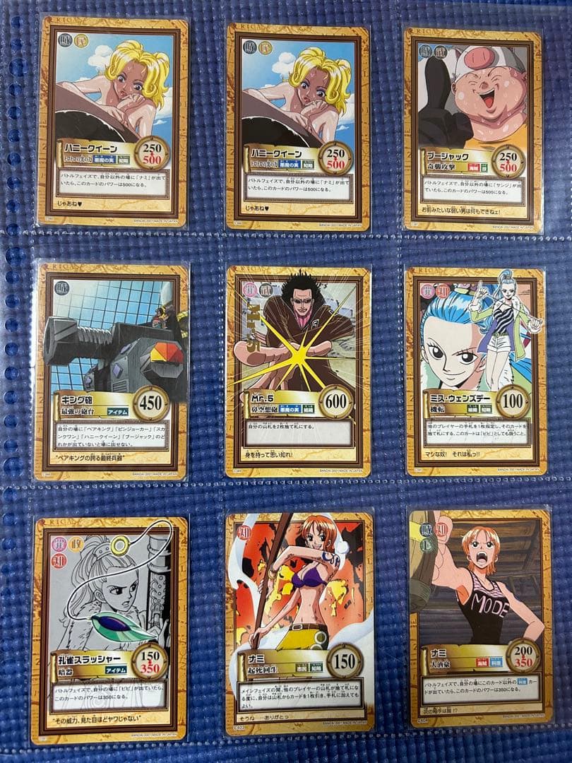 ワンピース トレーディングカード セット 旧版　希少