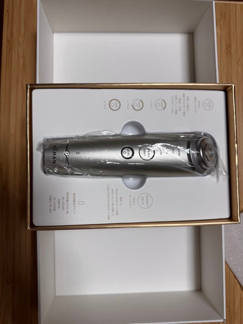 YAMAN 美顔器 フォトプラスシャイニーネオ　充電器・スタンド　YJFM18N