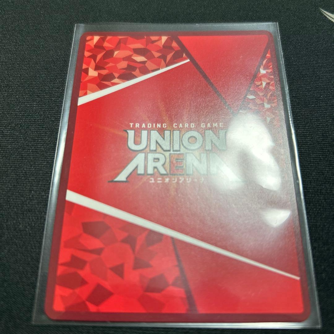 七海　龍水　星2 パラレル　ドクターストーン