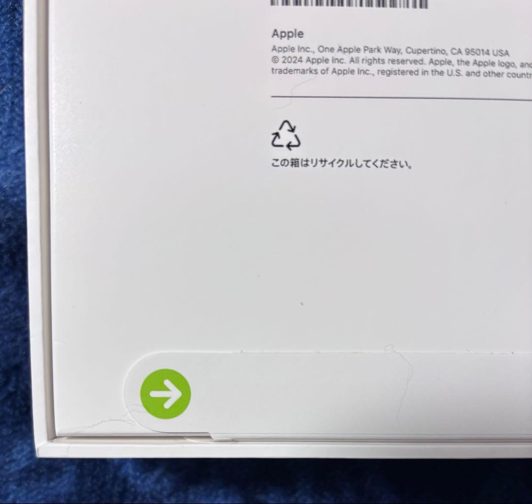 新品・未使用 iPad Pro 11インチ m4 512G Cellular