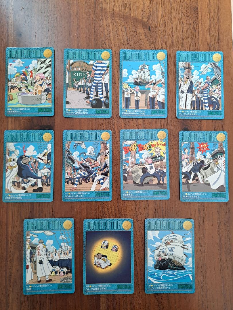 ❇️超レア物　ONE PIECE　ビジュアルアドベンチャー　カードダス　※正規品