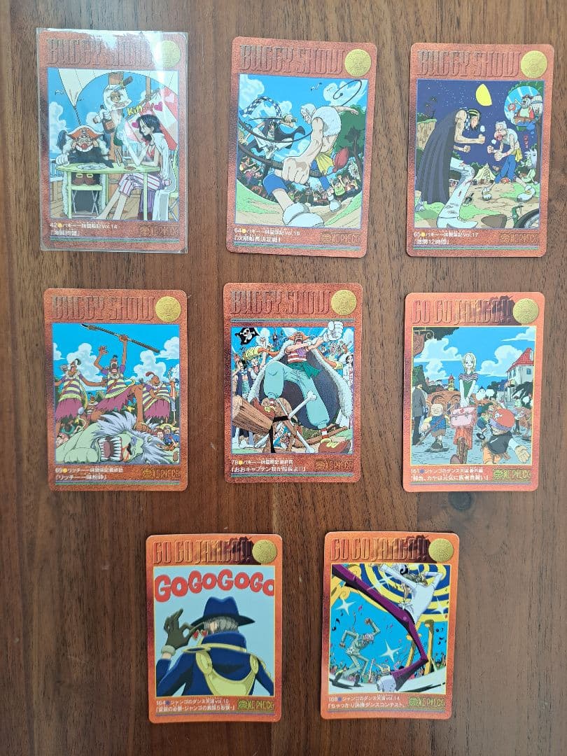❇️超レア物　ONE PIECE　ビジュアルアドベンチャー　カードダス　※正規品
