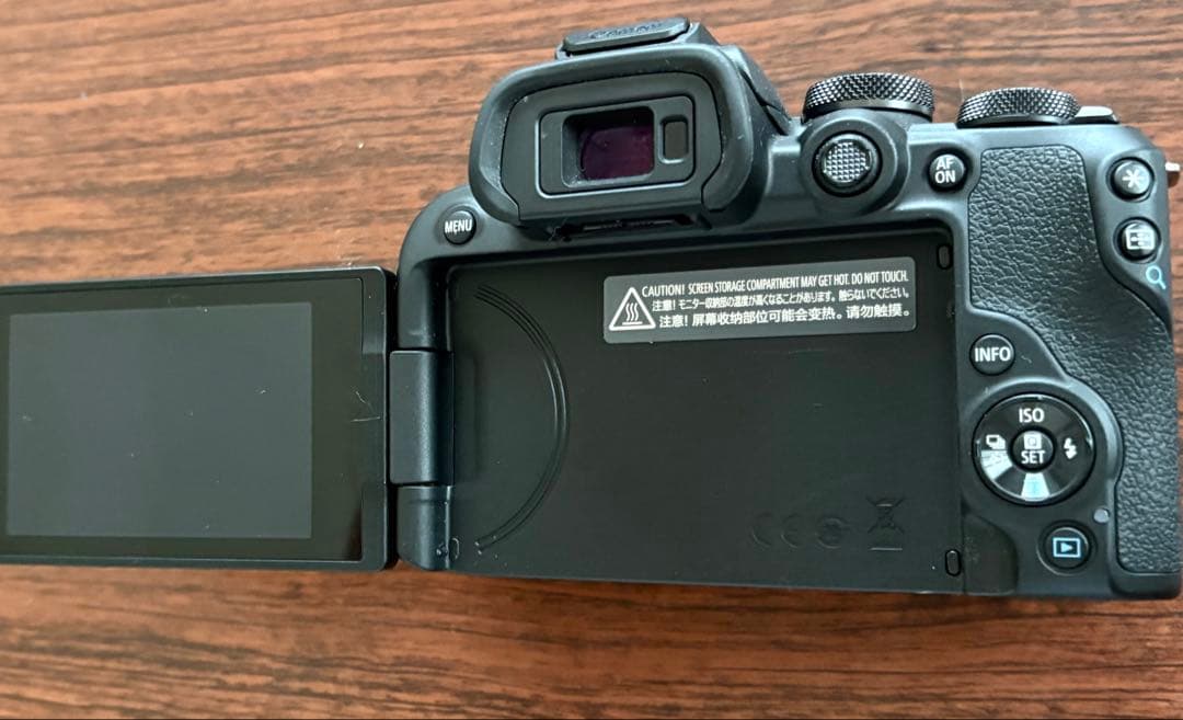 キヤノンEos R10 ボディー 新品同様 保証&おまけ付き❣️