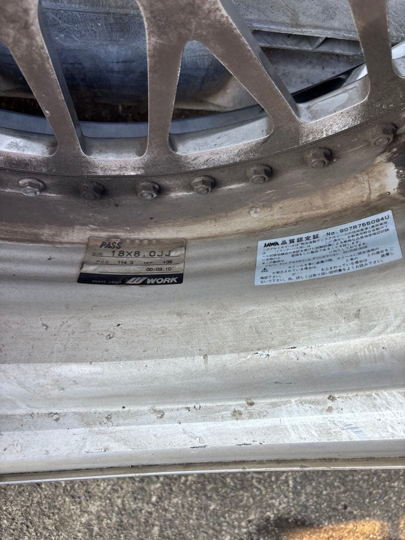 6*x様 WORK REZAX 18インチ　BRIDGESTONE REGNO