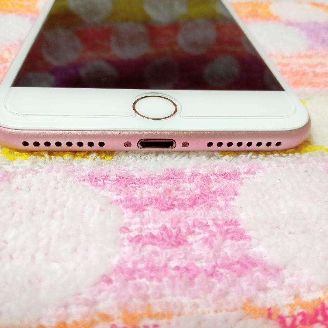 iPhone7 plus 急速充電器セット 安心のメルカリ便 匿名配送