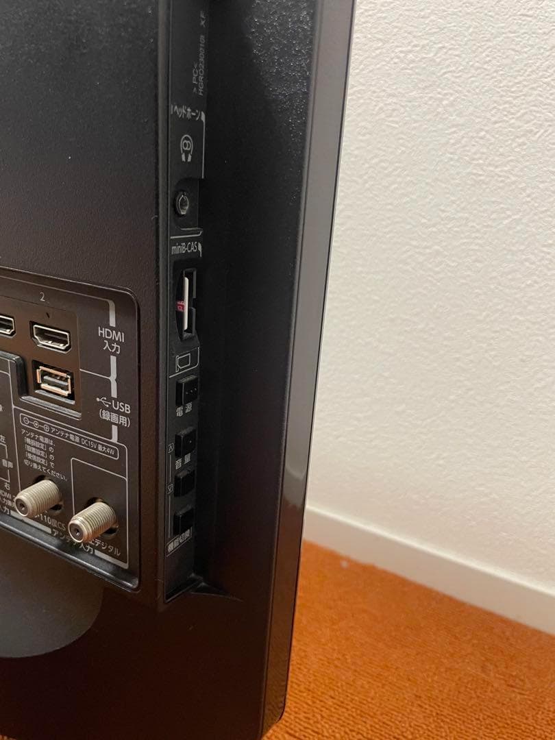 TOSHIBA 液晶テレビ 23S8 エッジ型LEDバックライト