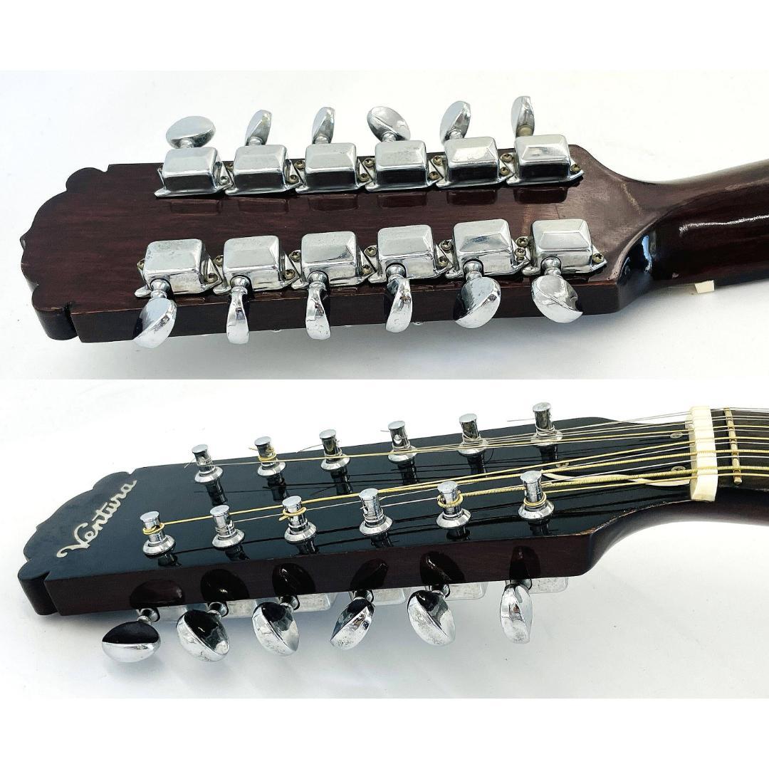 希少レアモデル Ventura ROSE 12弦 ギター ビンテージ【整備品】
